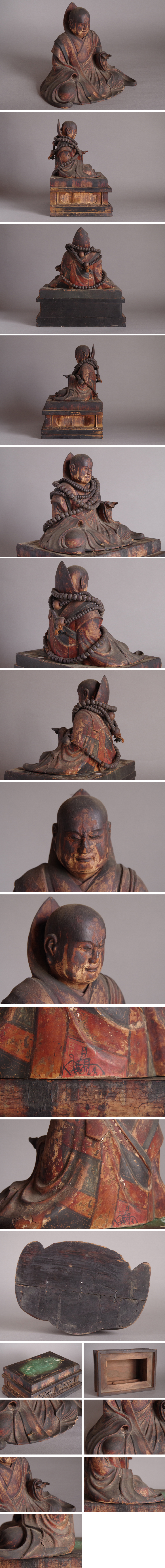 【新品大人気】■仏教美術 時代物 空海? 木彫り 在銘■ 仏像